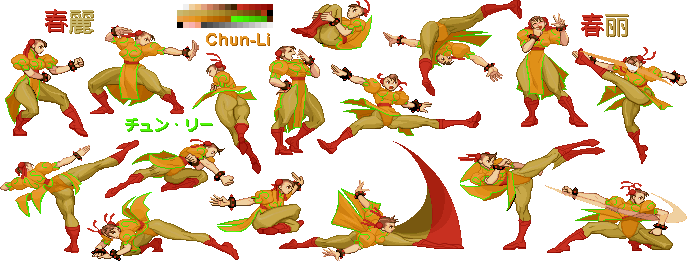 Varia Suit Chun (Metroid)