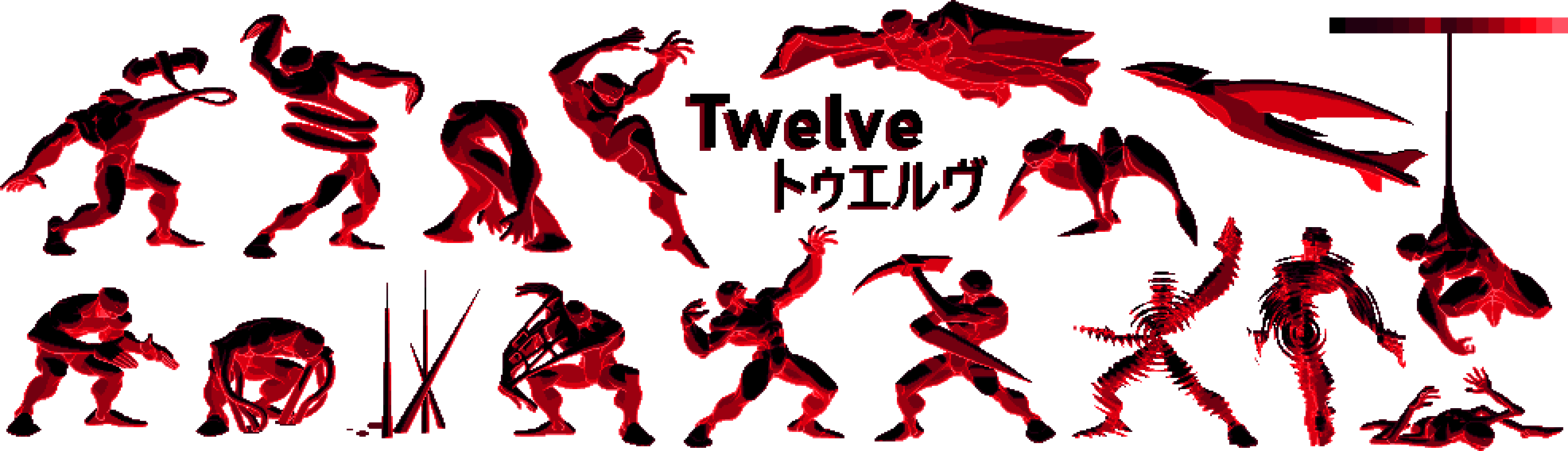 Inverse Twelve
